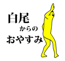 154968284