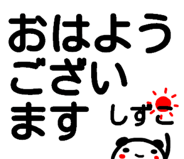 154975894