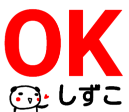 154975900
