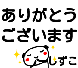 154975904