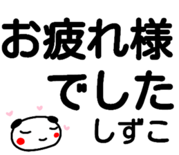 154975926