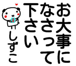 154975927
