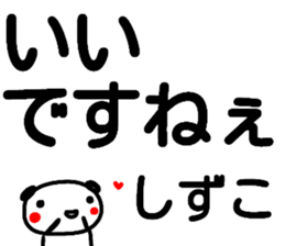 154975928