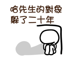 154979964
