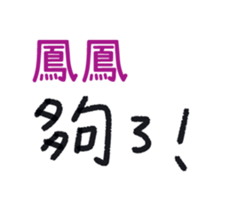 154986732