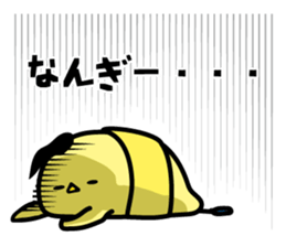15498868