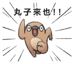 154995721