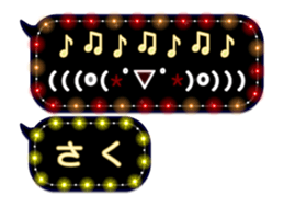 155004526