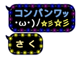 155004532