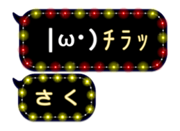 155004549