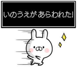 15502354