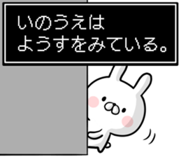 15502355