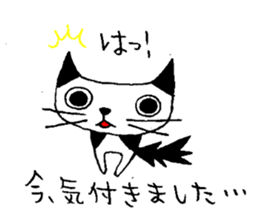 1550505