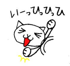 1550531