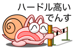155065354