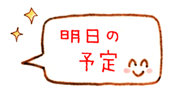 15507083