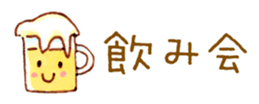15507084
