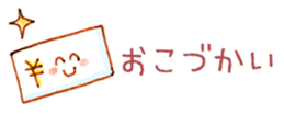 15507094