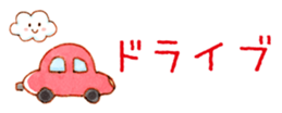 15507102
