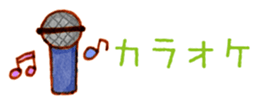 15507105