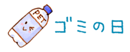 15507109