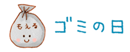 15507110