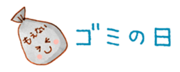 15507111