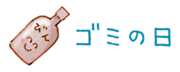 15507112