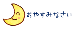 15507117