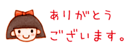 15507118