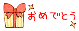 15507120