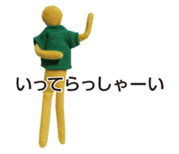 15508632