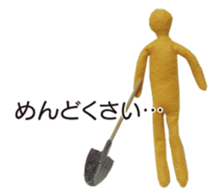 15508640