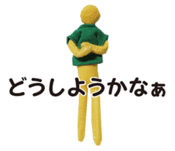 15508644