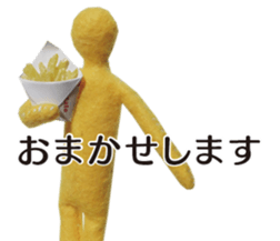 15508645