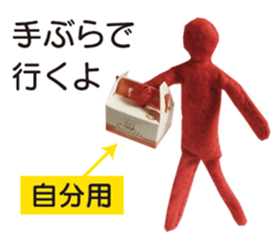 15508651