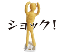 15508655
