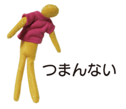 15508657