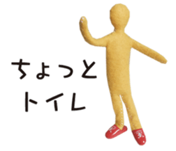 15508658