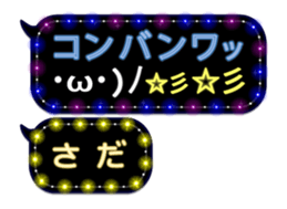 155089604