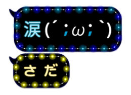 155089614