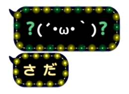 155089617