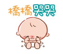 155092546