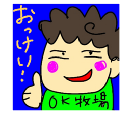 155095450