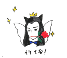 15510424