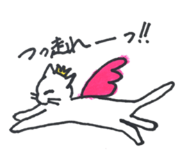 15510431