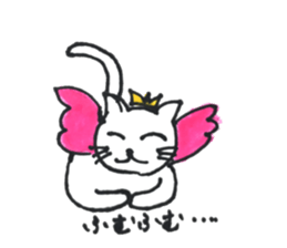 15510433