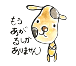 155108133