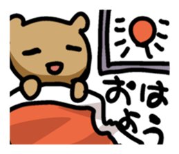1551105