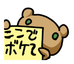 1551123